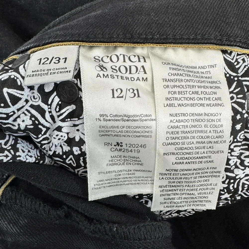 Scotch & Soda Wide Leg Jeans Black Belted Garment Dyed Womens 31 - Picture 12 of 13